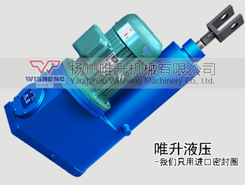 為什么每次用戶詢價(jià)電液推桿，揚(yáng)州唯升總問(wèn)使用方向？